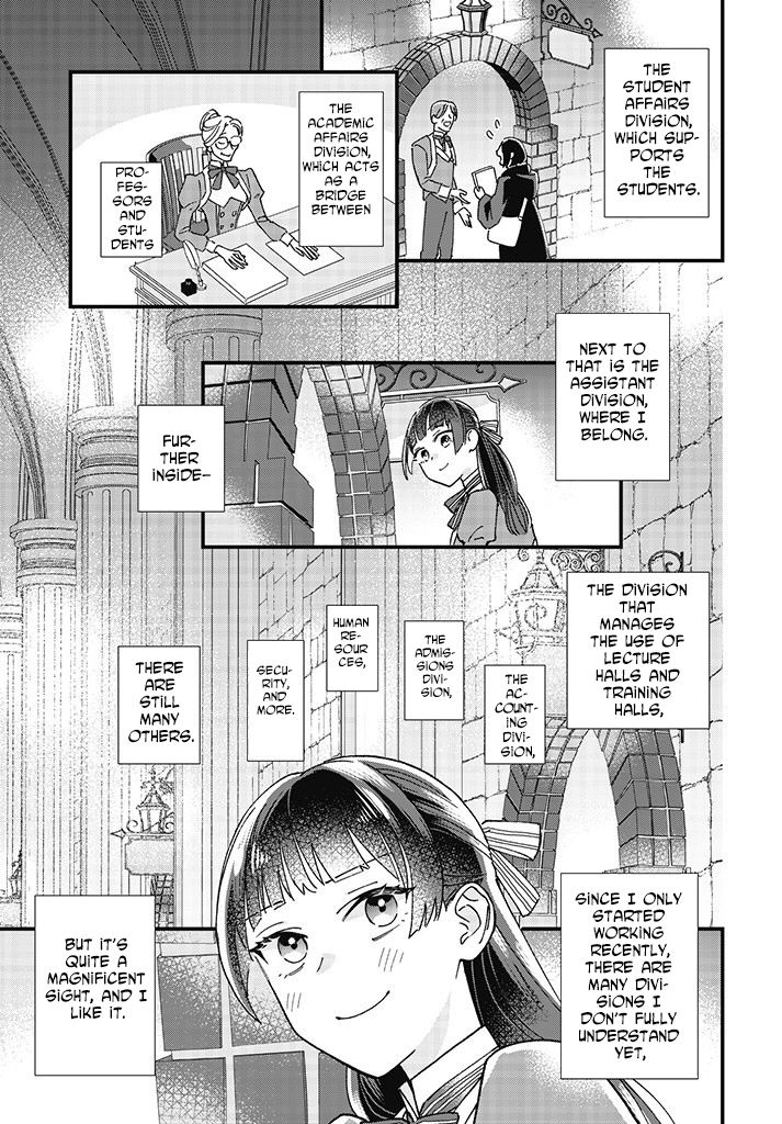 Transported to Another World, Now I’m a Royal Academy Clerk Chapter 1 Page 41